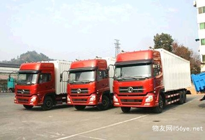 大連到廈門搬家公司2023 省市縣與鄉鎮高效派送，時效有保障的貨物運輸代理服務