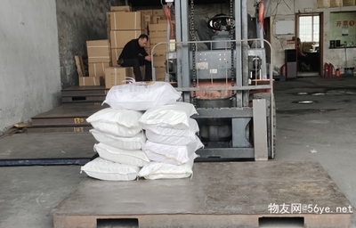 武漢至延壽縣及東北全境物流專線 2023年省市縣鄉鎮直達與閃送服務解析