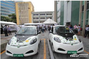 哥倫比亞首都最大汽車租賃公司與知豆達成合作，共推綠色出行新篇章